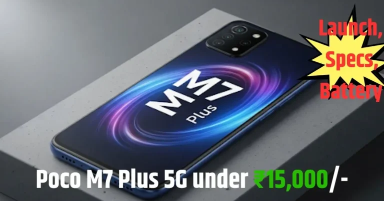 poco m7 plus launched under 15000